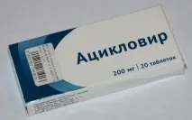 Герпес у роті у дорослих та дітей причини та лікування вірусу роті