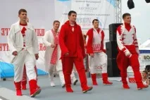 Блакитна мрія, Іванівська газета блакитна