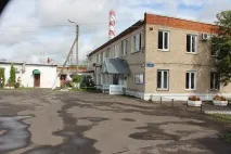 Головна - ГБУ КО «Малоярославецька станція боротьби з хворобами тварин» хворобами