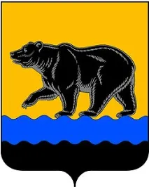 Герб і прапор Офіційний сайт органів місцевого самоврядування прапор