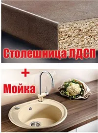 GraniStone - технологія виготовлення виробів із рідкого граніту. технологія