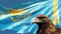 Державні символи Республіки Казахстан прапор, герб, гімн республіки