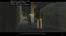 GTA Liberty City Stories v1 liberty