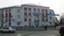 Місто Майкоп – інформація інформація