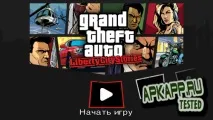 GTA Liberty City Stories v1 City