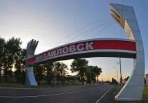 Міста Ставропольського краю ставропольського