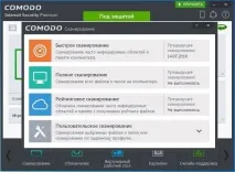Грузить процесор на 100 грузить