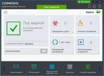 Грузить процесор на 100 SVCHost