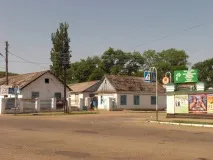 Місто Майкоп – інформація місто