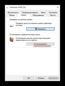 Грузить процесор на 100 процесор