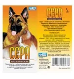 вітаміни
