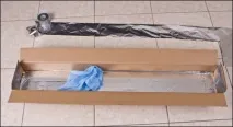 Саморобний стрипбокс із картонної коробки картонної