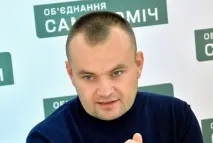 Самопоміч - вигнала екс-кандидата в мери Кривого Рогу, який продав Оппоблоку самопоміч