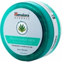 Найефективніші бюджетні креми для обличчя бюджетні