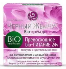 Найефективніші бюджетні креми для обличчя обличчя