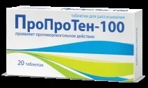 калічить