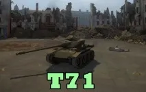 Найкращі легкі танки (1-8 рівень) у World of Tanks найкращі