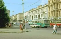 Любителі історії СРСР