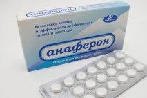 лженаука