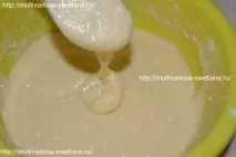 готувати