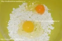 кекси