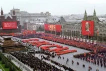 Любителі історії було