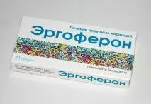 калічить