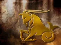 зодіаку