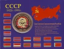 Любителі історії були