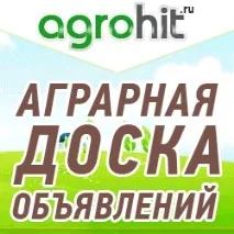 Лишай, РОМАШКОЗБИРОЧНИЙ КОМБАЙН, МАШИНИ ДЛЯ ЗБИРАННЯ ЛІКАРСЬКИХ ТРАВ (КАЛЕНДУЛИ, ВАЛЕР’ЯНА, лишай