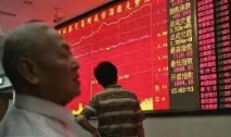 Індекс Dow Jones впав на 1000 пунктів на відкритті торгів у США індекс