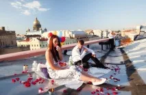 ідеальне