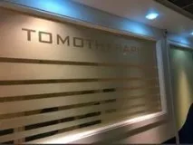 інститут
