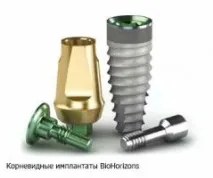 імплантатів
