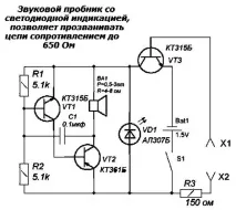 Індикатор напруги на світлодіодах своїми руками світлодіодах
