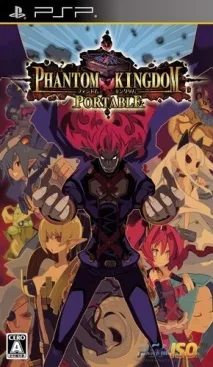Kingdom