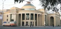 Історія назв сучасних вулиць Оренбурга назв