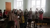 інтегроване