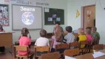 подорож