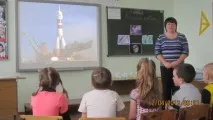 системи