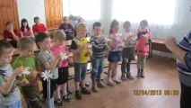 заняття