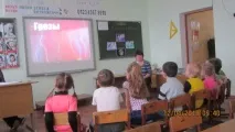 системи