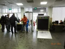 Шукайте підозрілі особи підозрілі