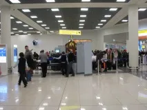 Шукайте підозрілі особи багато