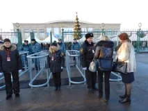 Шукайте підозрілі особи особи