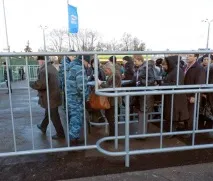Шукайте підозрілі особи безпеки