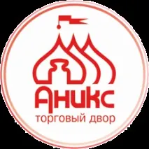 Інтернет для організацій підключаємо протягом 3 днів, Діанет протягом