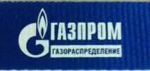 Виготовлення стрічки для бейджів із нанесенням логотипу бейджів