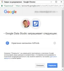 Як зробити гарну візуалізацію в Google дата студіо — докладний посібник зробити