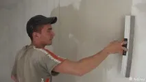 стіну